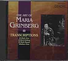 マリヤ・グリンベルクの芸術Vol4&12
ラフマニノフ2点セット DENON盤 マリヤ・グリンベルクの芸術Vol4&12 ラフマニノフ2点セット